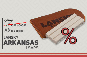 &nbsp;فروشگاه لوازم شکار و طبیعت گردی قوچ | بردارن خاکریزی&nbsp;