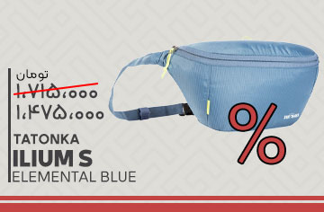 &nbsp;فروشگاه لوازم شکار و طبیعت گردی قوچ | بردارن خاکریزی&nbsp;