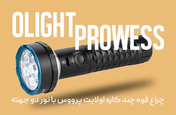 &nbsp;فروشگاه لوازم شکار و طبیعت گردی قوچ | بردارن خاکریزی&nbsp;