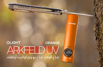 &nbsp;فروشگاه لوازم شکار و طبیعت گردی قوچ | بردارن خاکریزی&nbsp;