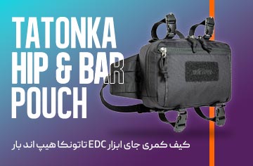 &nbsp;فروشگاه لوازم شکار و طبیعت گردی قوچ | بردارن خاکریزی&nbsp;