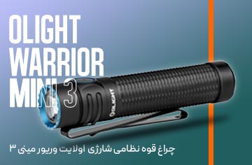 &nbsp;فروشگاه لوازم شکار و طبیعت گردی قوچ | بردارن خاکریزی&nbsp;